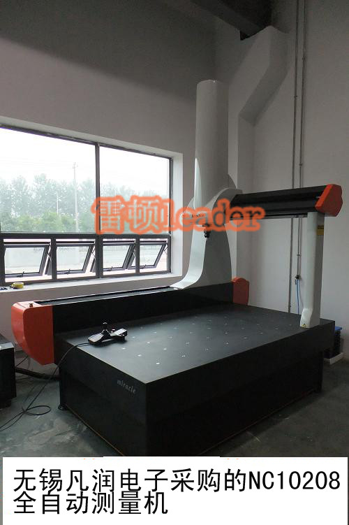 無(wú)錫凡潤(rùn)電子